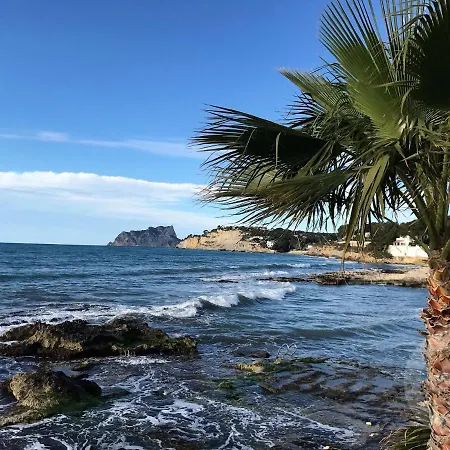 شقة Luxurious Seafront